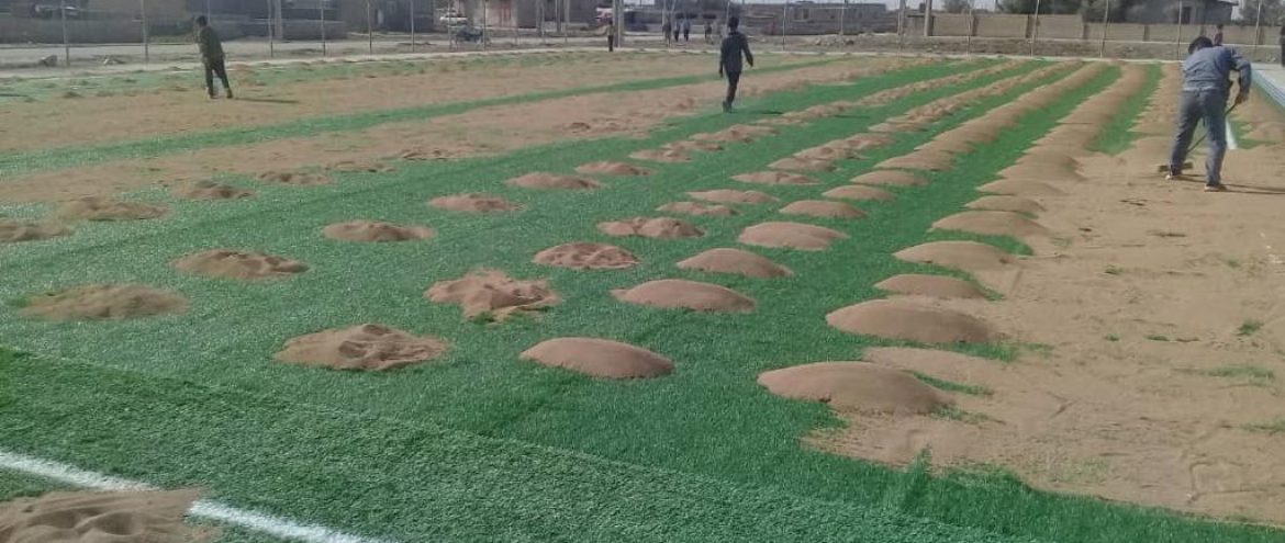 عمليات اجرايي زمين چمن مصنوعي گنبد كاووس استان گلستان